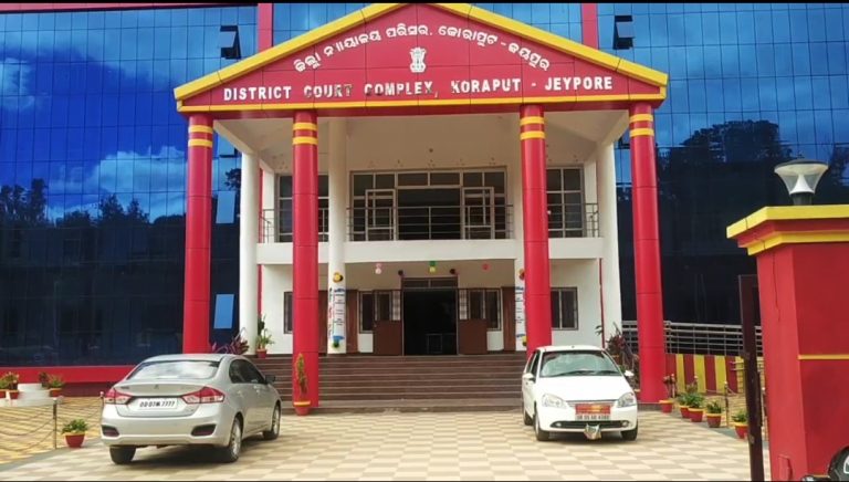 district court Jeypore