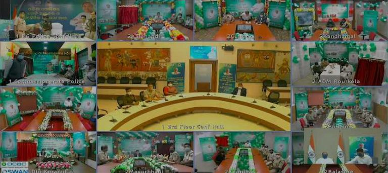 Odisha Gets 14 New Police Stations For Cybercrime, Economic Offences