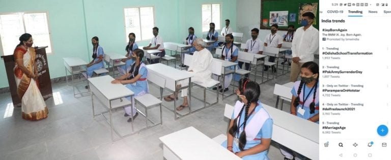 Children Fun-Filled Activities Odisha