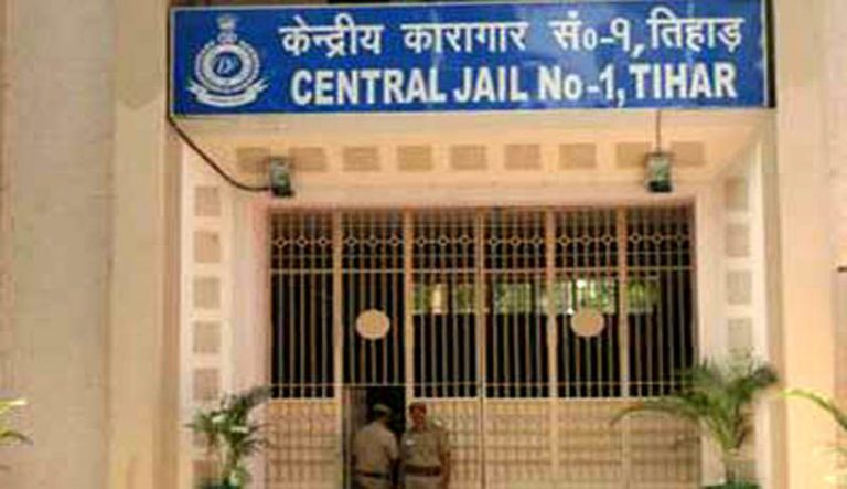 tihar jail