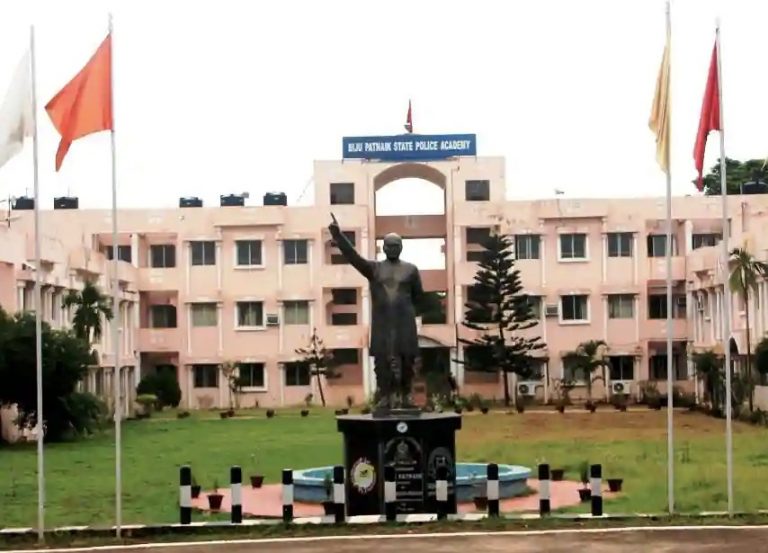 Odisha’s Biju Patnaik State Police Academy Wins Best Police Training Institute Trophy