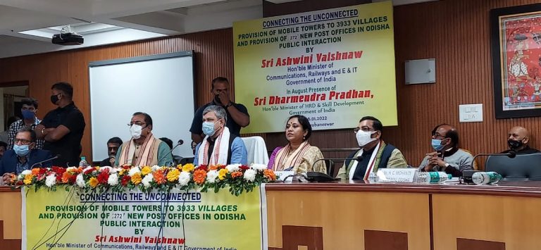 Centre To Provide 4G Mobile Services To 3,933 Odisha Villages