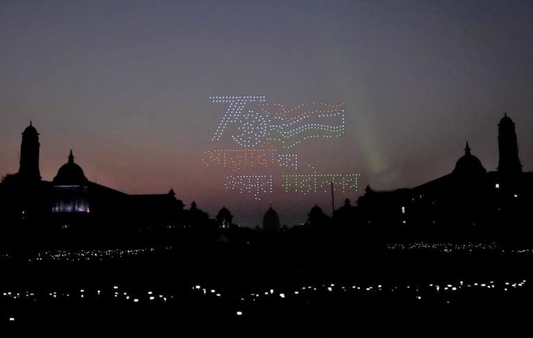 Beating Retreat drone show