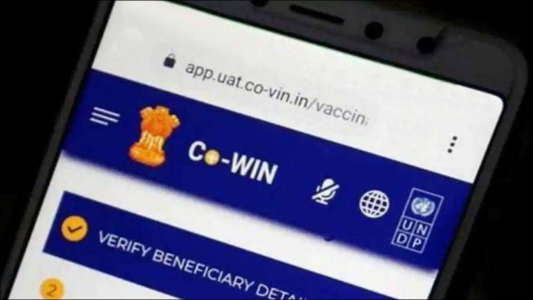 aadhaar not mandatory on cowin
