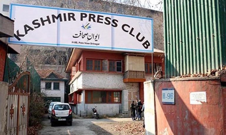 J&K Govt Takes Control Of Kashmir Press Club