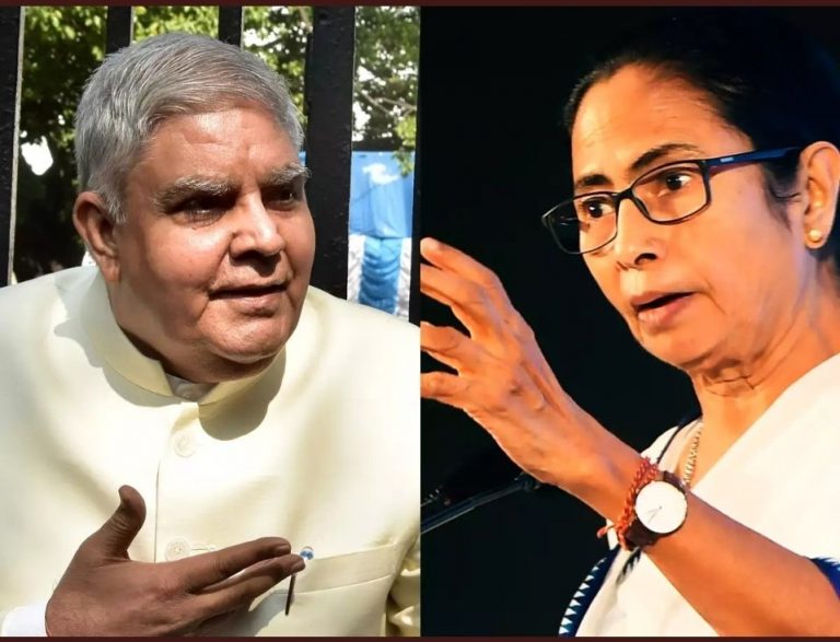 Jagdeep Dhankhar, Mamata Banerjee