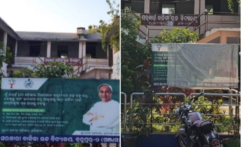 Cong Opposes Banner With Odisha CM’s Pic On School Campus