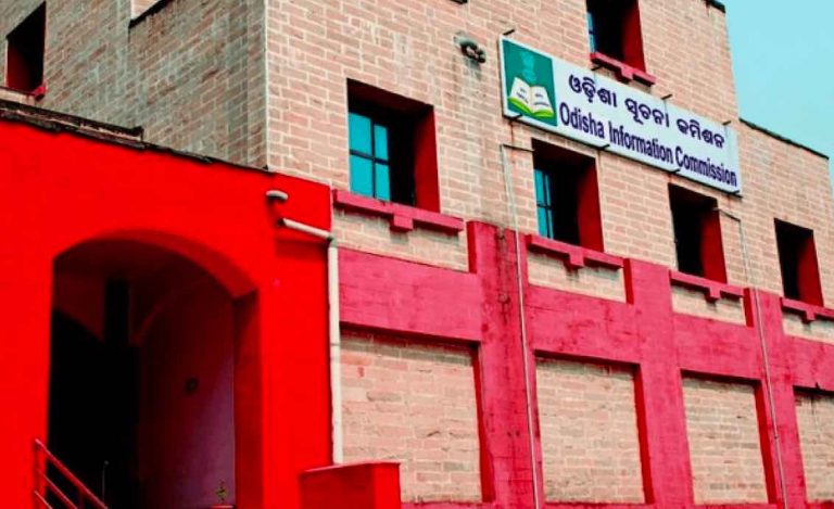 COVID Scare: Odisha Information Commission Office In Bhubaneswar Shut For 5 Days