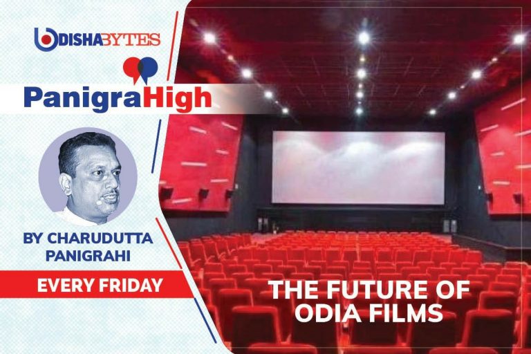 The Future Of Odia Films
