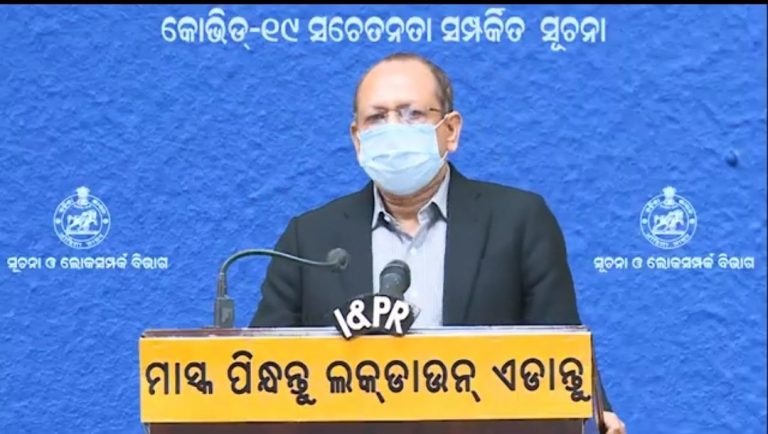 Odisha To Shut Down Schools, Extend Night Curfew Amid COVID 3rd Wave Scare