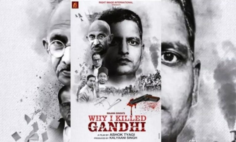 Ban plea Why I killed Gandhi