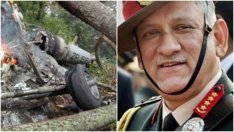 Gen Bipin Rawat Chopper Crash: Know What Is A CFIT Accident