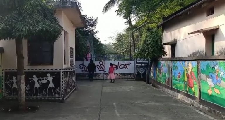 jubuli park baripada