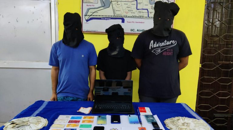 Two ‘Missing’ Engineering Students Among 3 Held For Cyber Fraud In Odisha