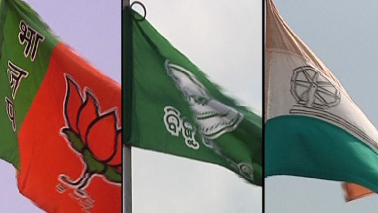 Odisha Panchayat Polls: BJD Set To Break 2012 Record
