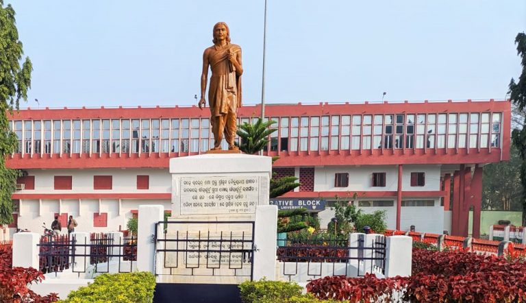 Odisha: Applications Invited For Berhampur University Vice-Chancellor Post; Check Details