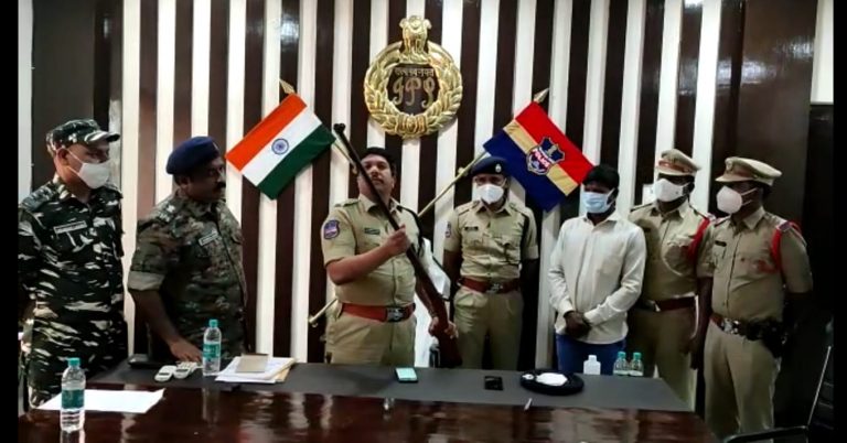Chhattigarh’s Maoist Cadre Surrenders Before Telangana Police