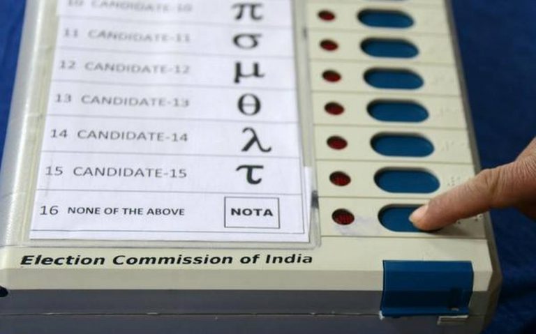 NOTA Option To Be Included In EVMS For Urban Polls In Odisha