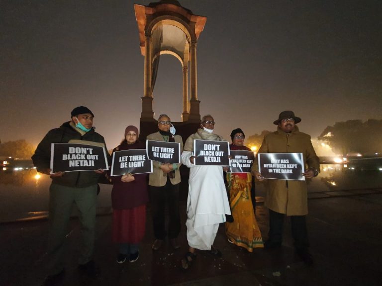 Netaji hologram in dark