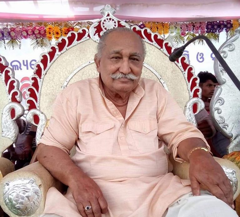 Sanakhemundi Royal & Former Odisha MLA Uday Narayan Dev Passes Away