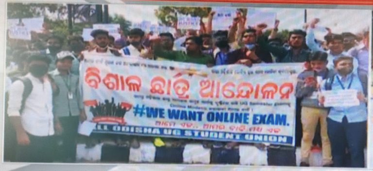 Students Protest Against Offline Exam In Odisha Capital; Know Their Demands
