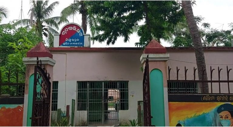 group clash chandbali