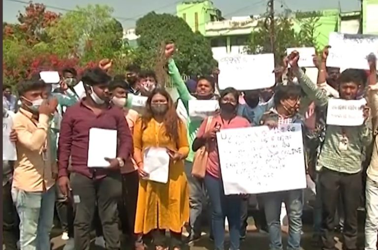 UG Students Stage Demo In Bhubaneswar; Demand Online Exam Or cancellation Of 5th Semester