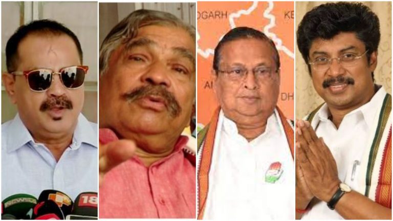 Odisha Panchayat Polls: Check The List Of Congress Star Campaigners