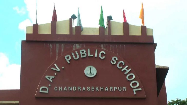 dav school chandrasekharpur