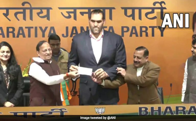 The Great Khali Joins BJP In Delhi