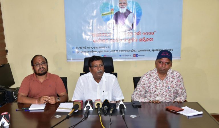 Odisha Pariksha pe charcha