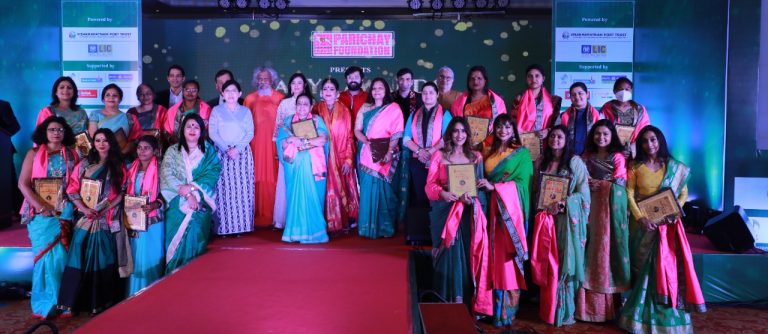 Women’s Day: Parichay Foundation Honours Women Achievers With Aarya Awards
