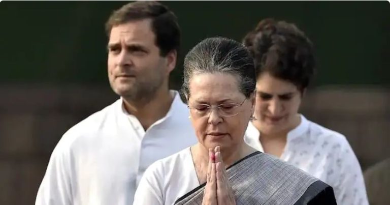 Sonia Rahul Priyanka Resignation