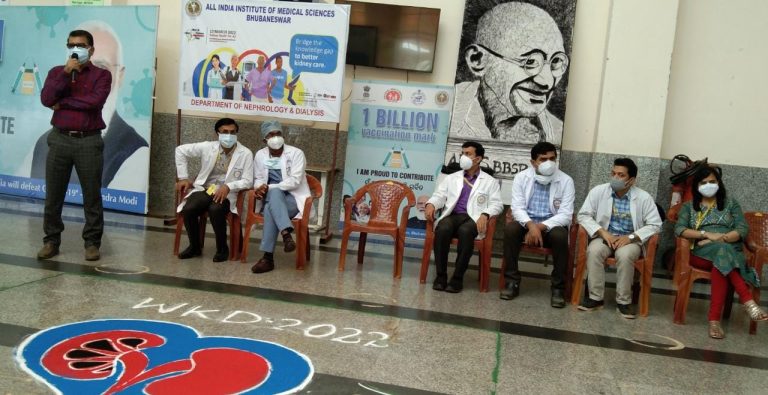 aiims kidney day