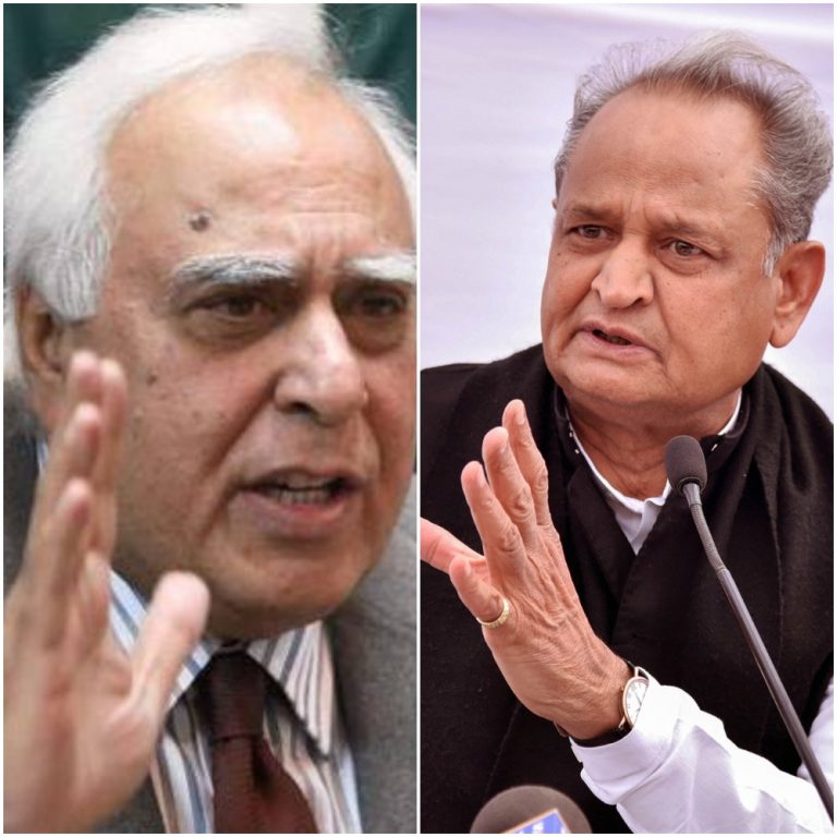 sibal + gehlot