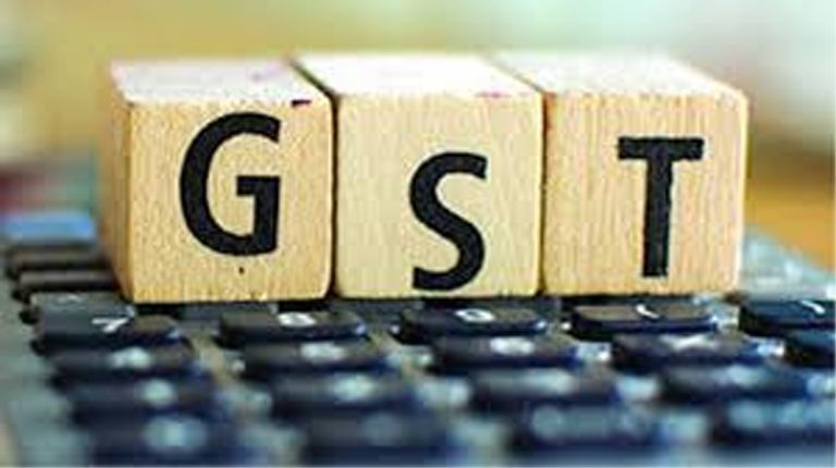 GST rate changes