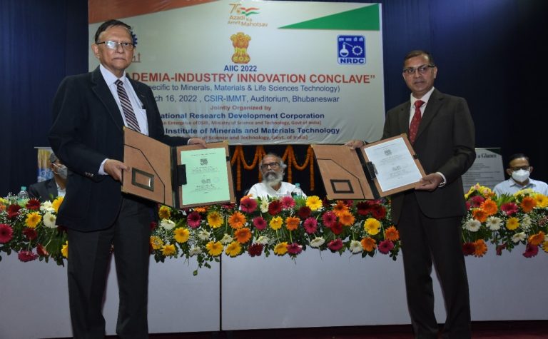 Birla Global University