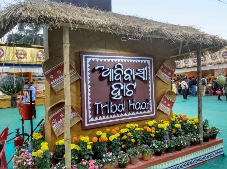 Adivasi Mela In Bhubaneswar From Tomorrow; Check Venue, Timings & Attractions