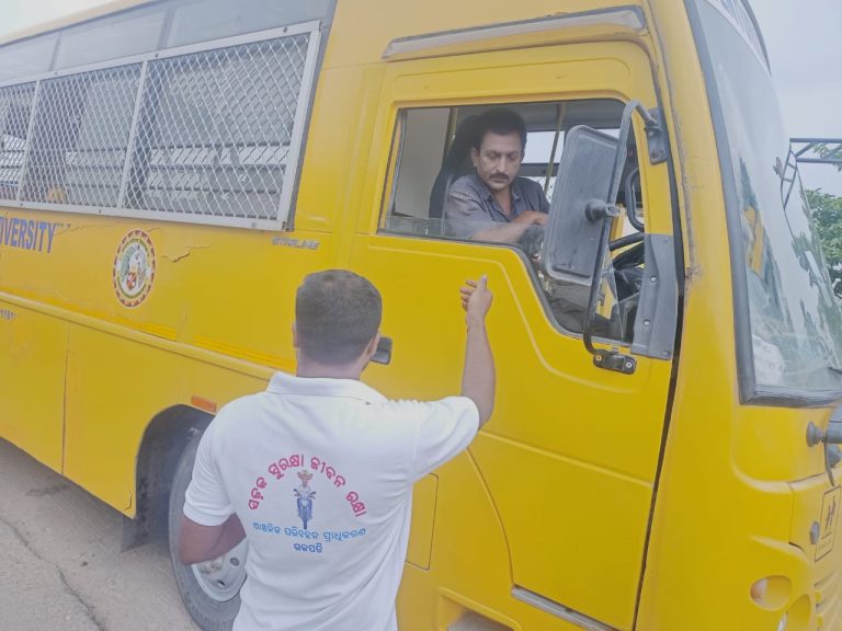 1096 School Buses Fined In Odisha: Put Brake On Unfit Vehicles, Says STA; Issues Guidelines