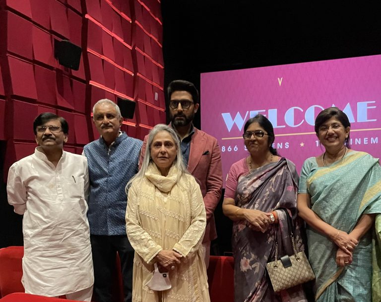 Jaya Bachchan Dasvi screening
