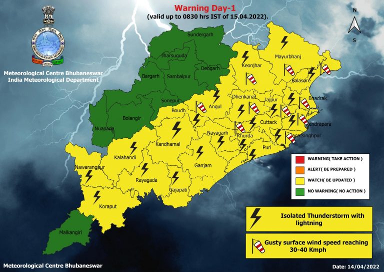Rain, Thunderstorm To Strike Bhubaneswar, Cuttack In Next 3 Hrs; Check Forecast Till April 19