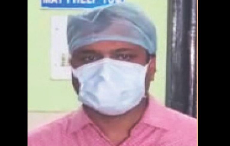 Odisha: SCB Doctor Arrested For Marrying Second Time Without Divorce