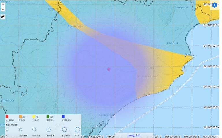 Mild Earthquake Jolts Odisha’s Ganjam