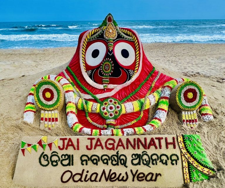 Sand Artists Greet People On Odia New Year With Masterpieces On Puri Beach