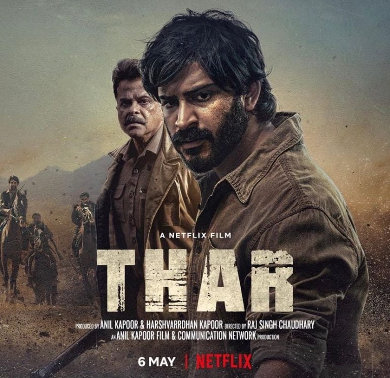 Thar poster