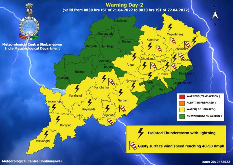 Thunderstorm Alert For 13 Odisha Districts; Temperature To Remain 3 To 4 Degrees Above Normal