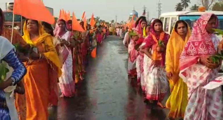 kalash yatra
