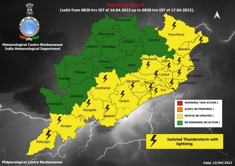 Thunderstorm & Lightning Warning For These Odisha Districts Till April 18