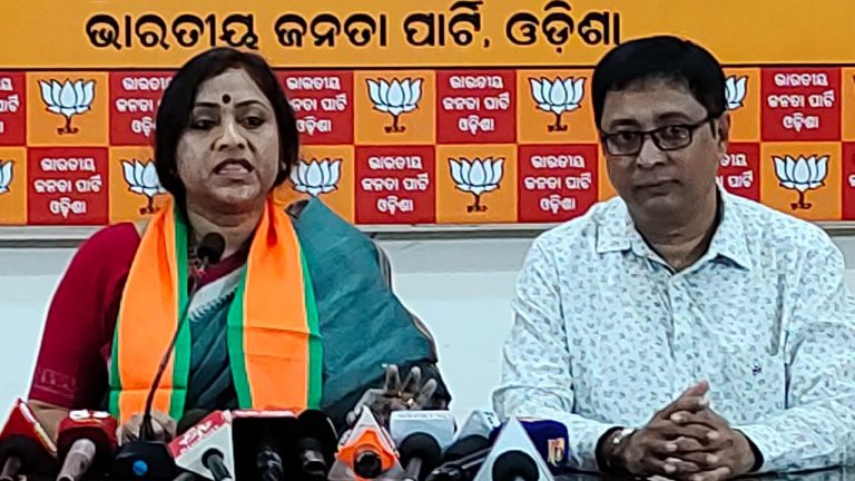 BJP Sees Dual Legal Policy In Odisha, One For Janata One For BJD Netas!