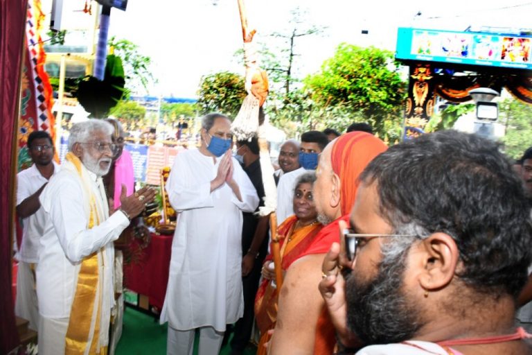 Odisha CM, AP Governor Attend Lord Vekateswara Temple Inauguration In Bhubaneswar